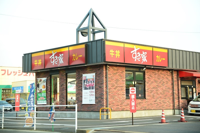 すき家 福知山東野パーク店