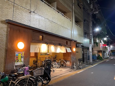 千代の湯