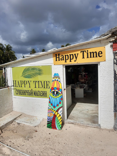 HAPPY TIME GIFT SHOP