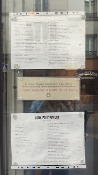Deux fois plus de piment 绝代双椒 à Paris menu