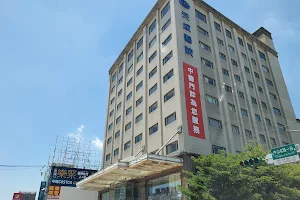 Ten Chen General Hospital image