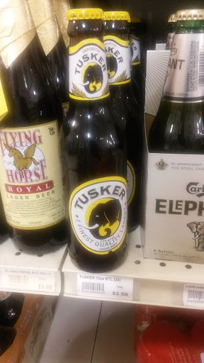 Liquor Store «Austin Liquors», reviews and photos, 20 Boston Turnpike, Shrewsbury, MA 01545, USA