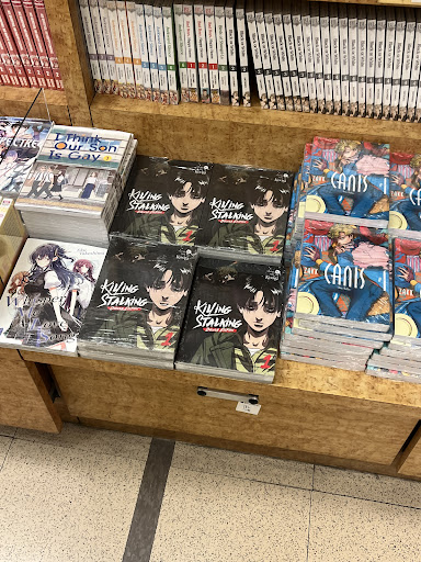 Book Store «Kinokuniya Los Angeles», reviews and photos, 123 Astronaut E S Onizuka St #205, Los Angeles, CA 90012, USA