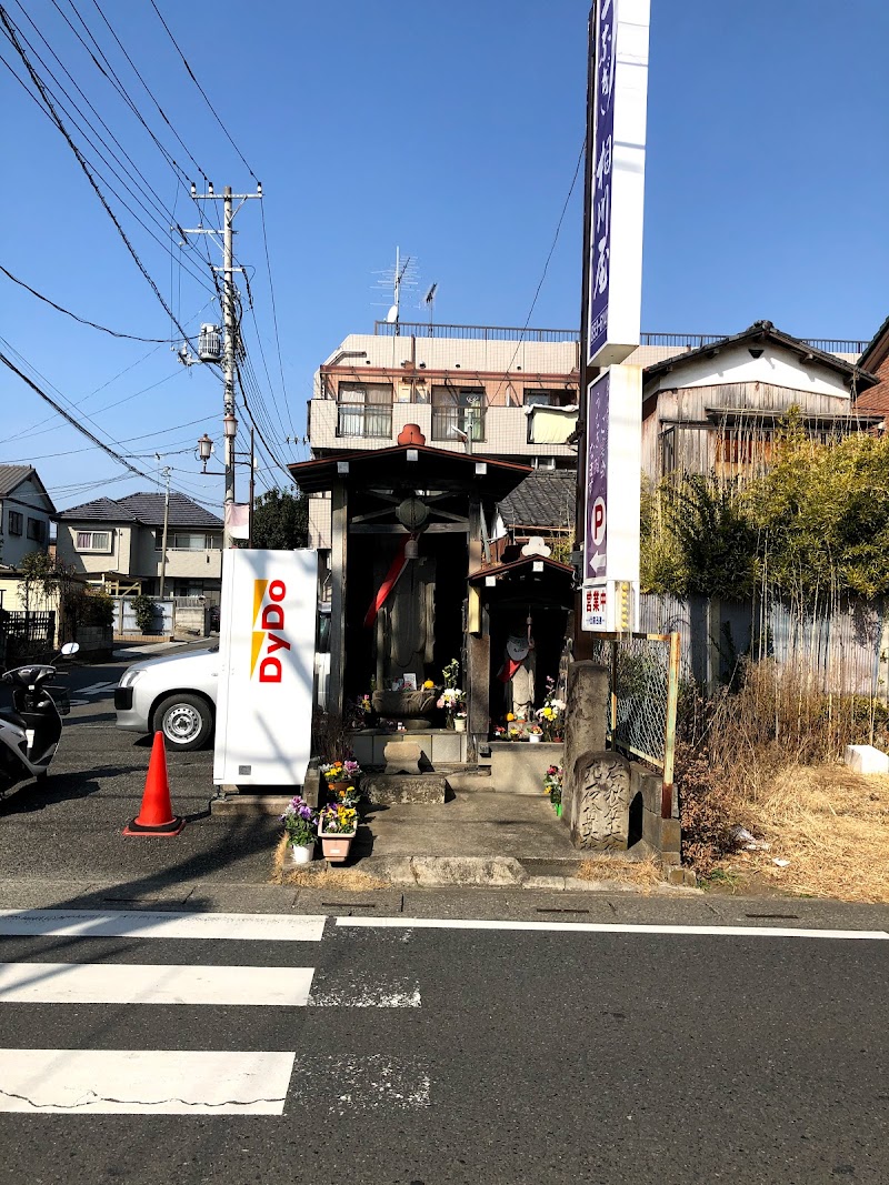 赤山通りの地蔵菩薩立像