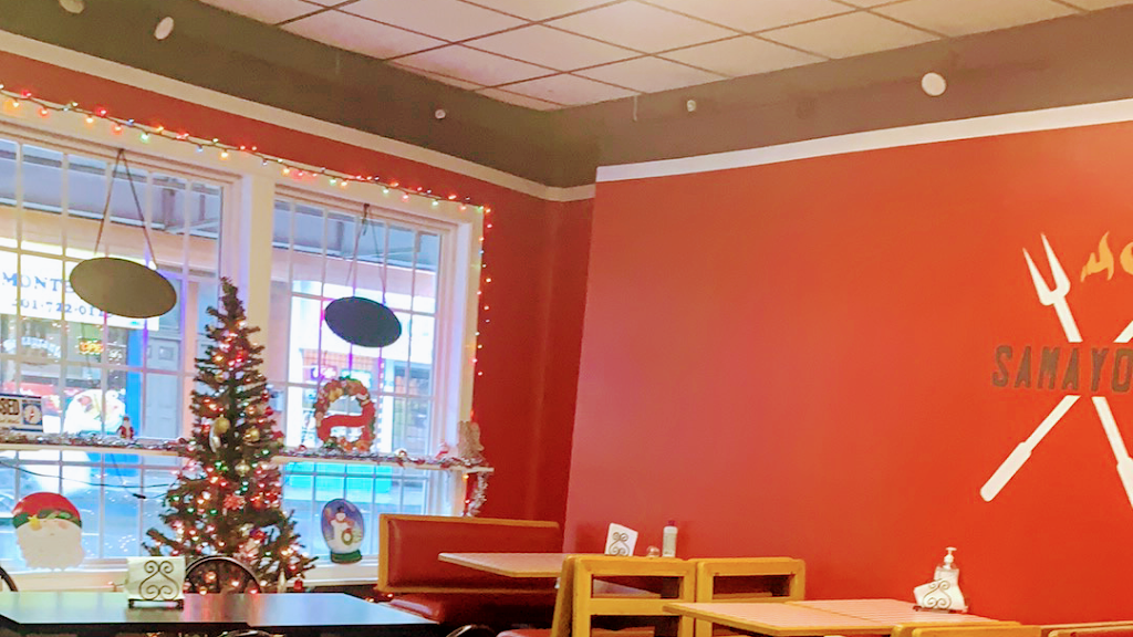 Samayoa's Restaurant and Bakery 02863