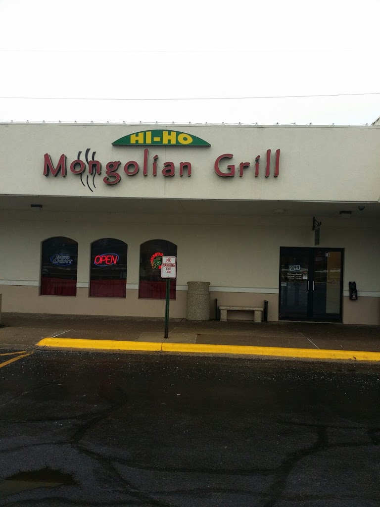 Hi Ho Mongolian Grill 52807