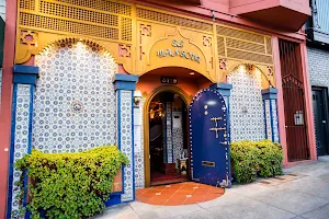 El Mansour Restaurant image