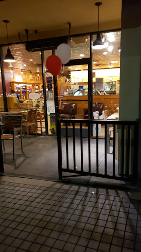 Coffee Shop «The Coffee Bean & Tea Leaf», reviews and photos, 321 Manhattan Beach Blvd, Manhattan Beach, CA 90266, USA