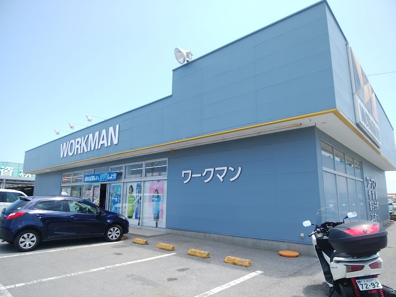 ワークマン 銚子芦崎店