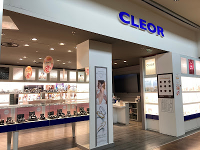 CLEOR à Sens
