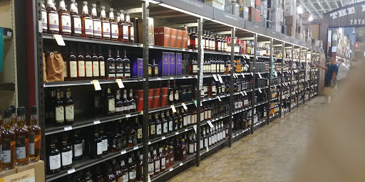 Wine Store «Total Wine & More», reviews and photos, 1416 N Litchfield Rd, Goodyear, AZ 85395, USA