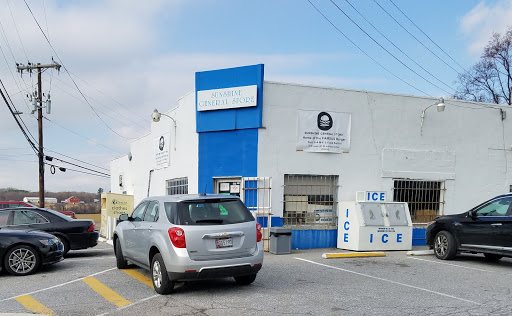 Sunshine General Store, 22300 Georgia Ave, Brookeville, MD 20833, USA, 