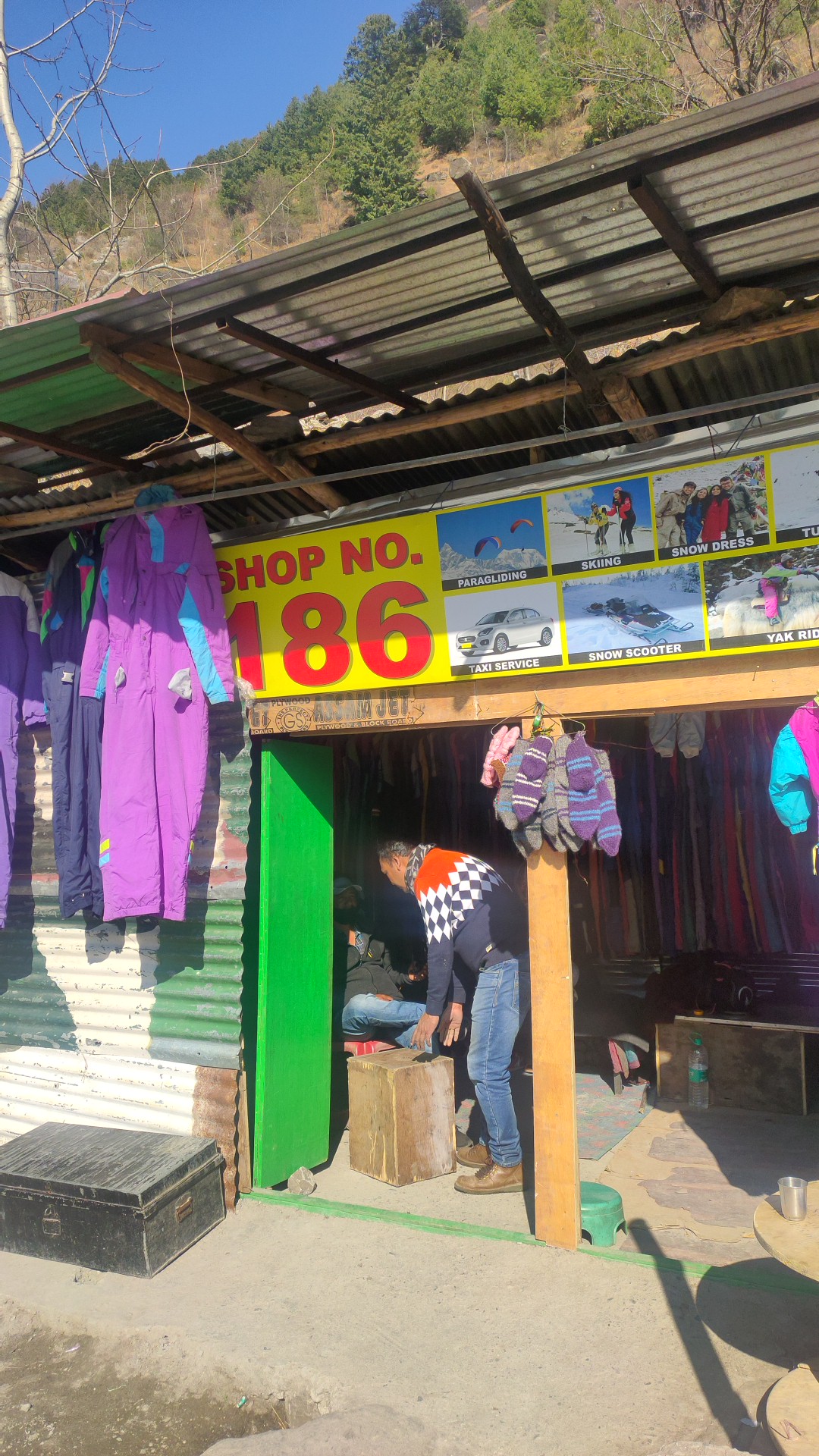 Shop 186