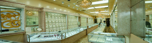 Jeweler «Gold Palace Jewelers Inc.», reviews and photos, 1546 Oak Tree Road, Iselin, NJ 08830, USA