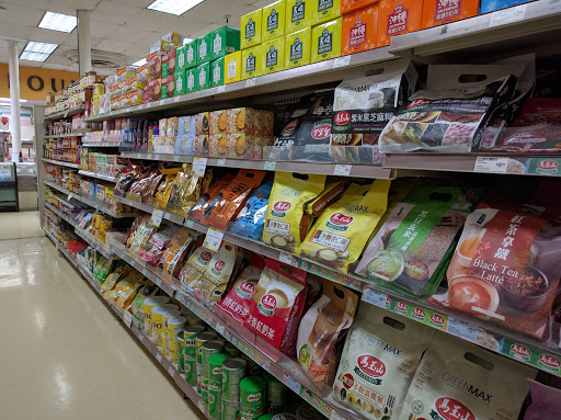 Asian Grocery Store «99 Ranch Market», reviews and photos, 651 N Euclid St, Anaheim, CA 92801, USA