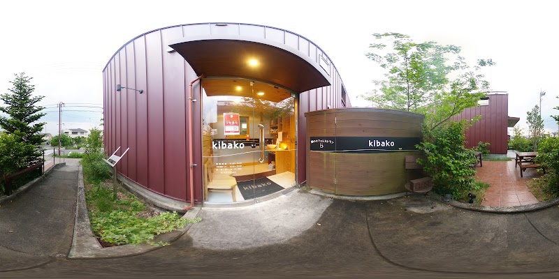 野のカフェレストラン kibako