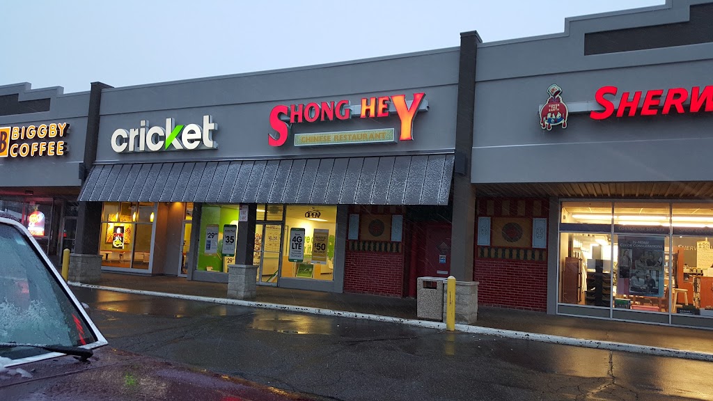 Shong Hey Restaurant 48183