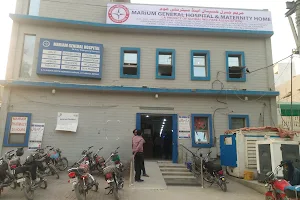 Mariam General Hospital image