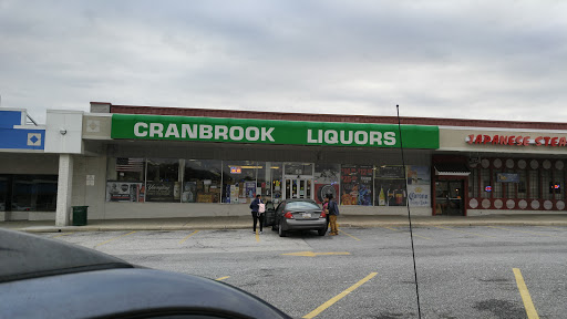 Beer Store «Cranbrook Liquors», reviews and photos, 52 Cranbrook Rd, Cockeysville, MD 21030, USA