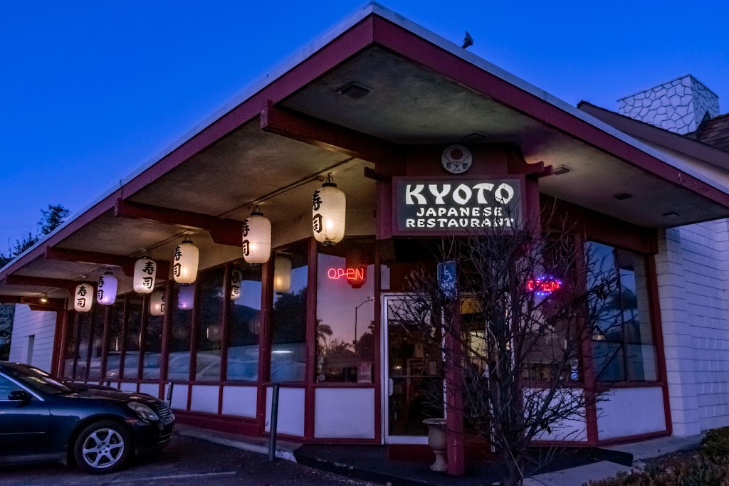 Kyoto Japanese Restaurant 93105