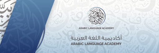 Arabic Language Academy