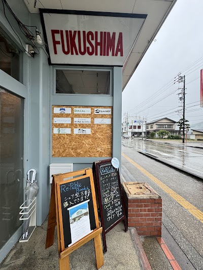 Re:Pu Cafe(リパカフェ)