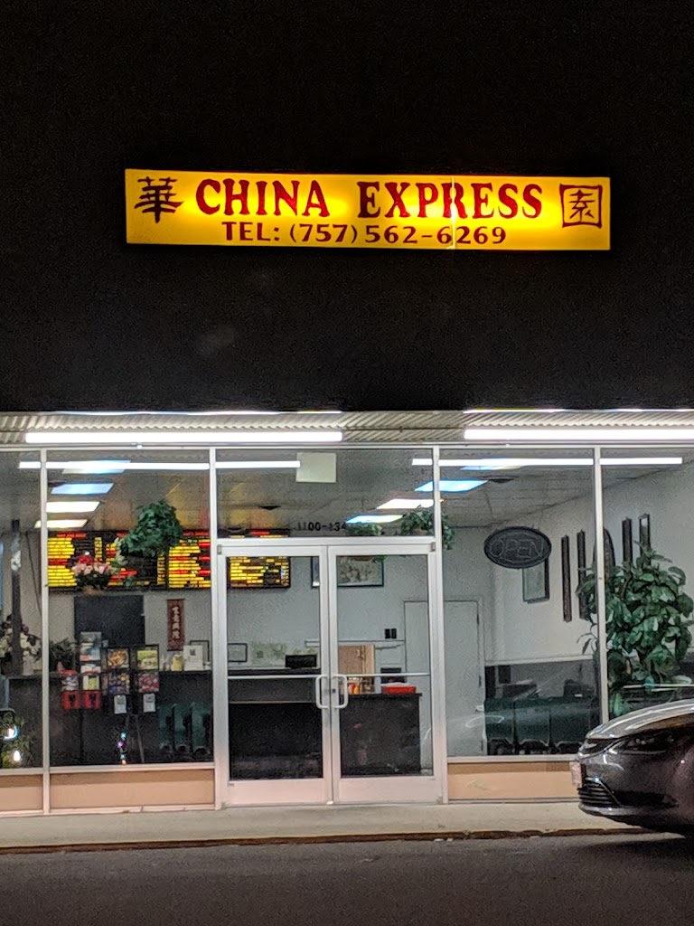 China Express Restaurant 23851