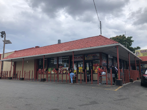 Supermarket «Twin City Supermarket», reviews and photos, 611 Broadway, Newark, NJ 07104, USA