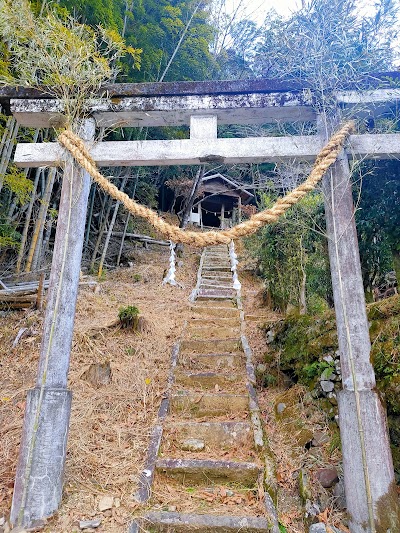 山之神 神社