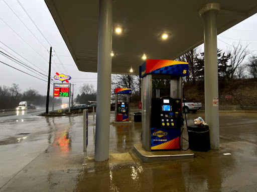 Gas Station «Sunoco Gas Station», reviews and photos, 2061 US-23, Delaware, OH 43015, USA