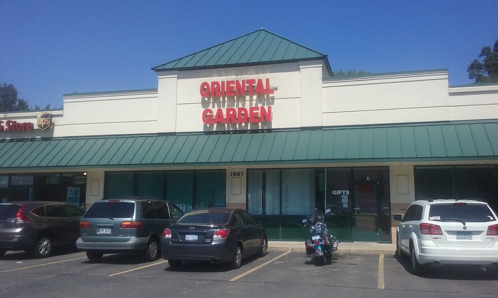 Oriental Garden 49445