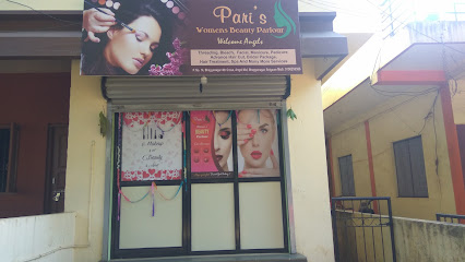 Pari's Professional Beauty Parlour ‍ ️ ‍ ️