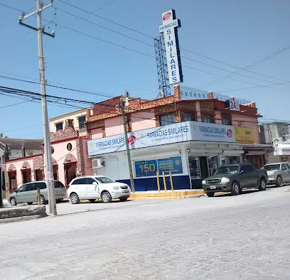 Farmacias Similares Av. Américo Villarreal Guerra 1303, Lazaro Cardenas, 88760 Reynosa, Tamps. Mexico