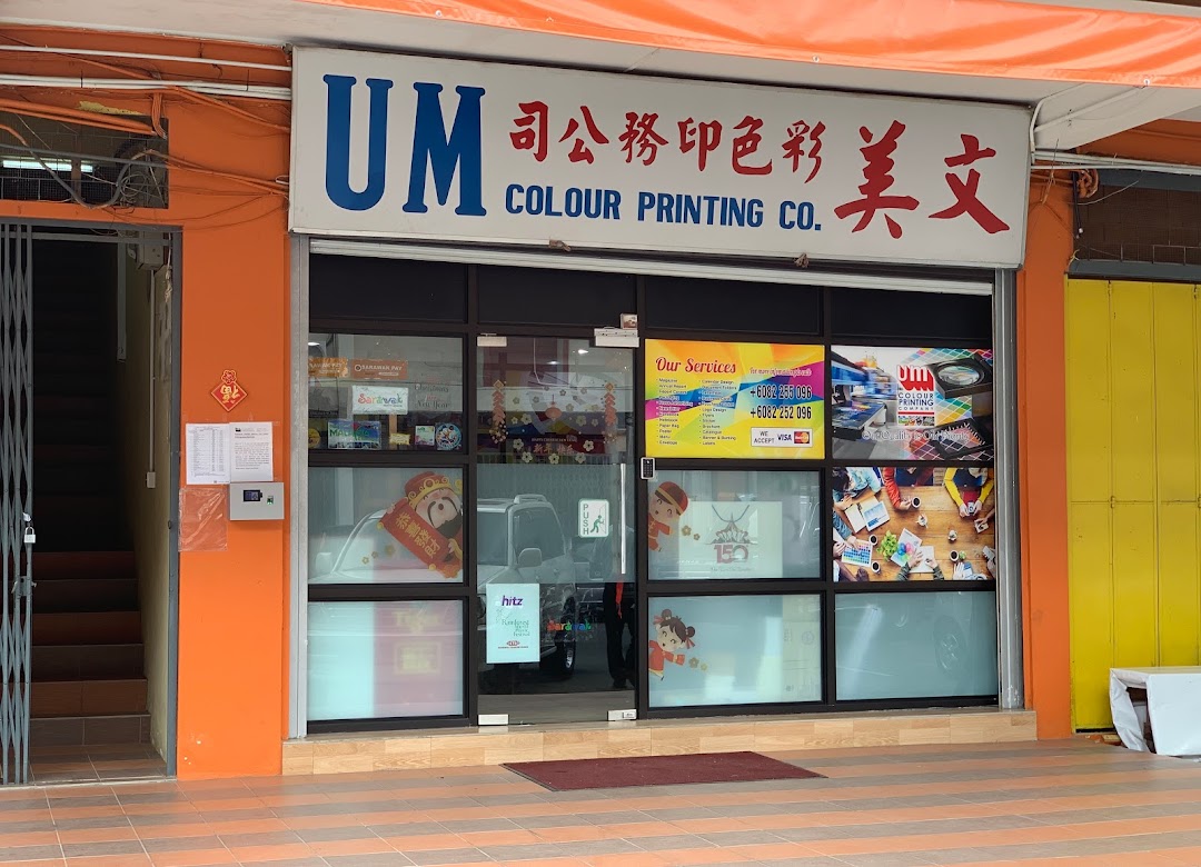 UM Colour Printing Co.