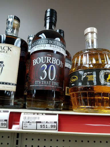 Liquor Store «Shyamrock Liquors», reviews and photos, 2926 Nashville Rd, Bowling Green, KY 42101, USA