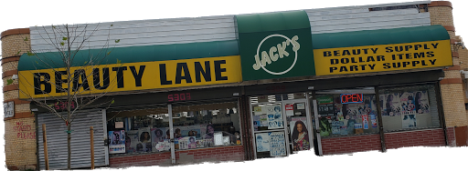 Beauty Lane, 5303 Belair Rd, Baltimore, MD 21206, USA, 