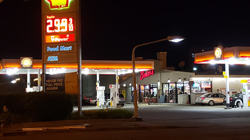 Baders Food Mart, 300 S 1st St, Louisville, KY 40202, USA, 