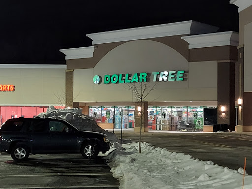 Shopping Mall «Consumer Centre», reviews and photos, 310 NJ-36, West Long Branch, NJ 07764, USA