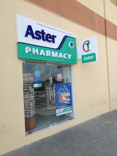 Photos of Aster pharmacy