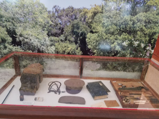 Museum «Gonzales Memorial Museum», reviews and photos