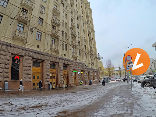 дешевые копировальные магазины Москва
