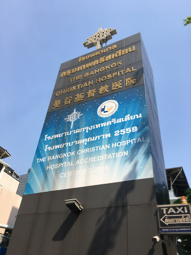 The Bangkok Christian Hospital