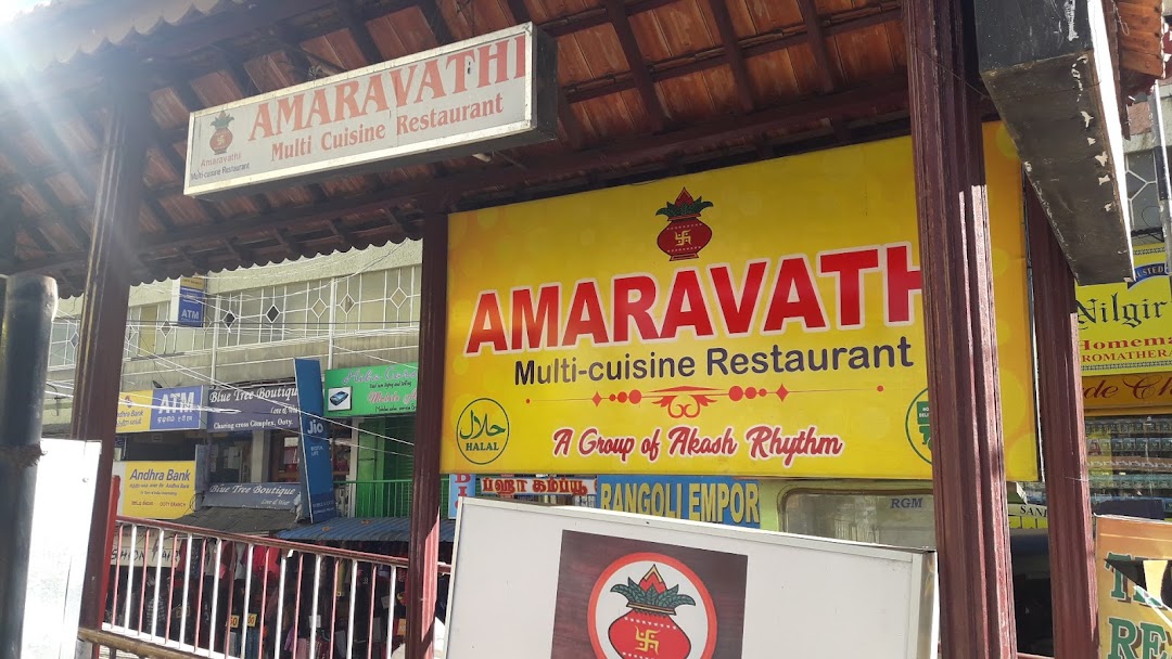 Amaravathi Restaurant