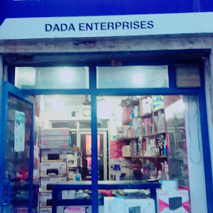 Dada Enterprises photo