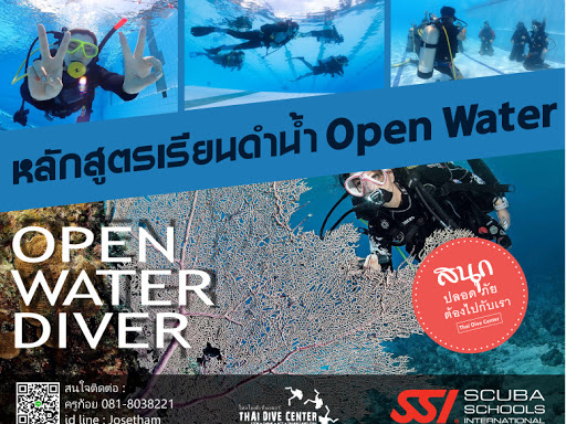 Thai Dive Center
