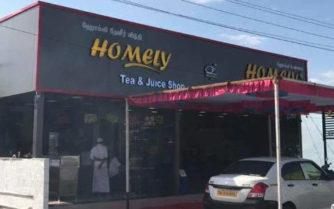 Homely Restaurant image