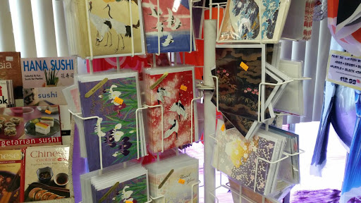 Store «House of Rice Store», reviews and photos, 3221 N Hayden Rd, Scottsdale, AZ 85251, USA