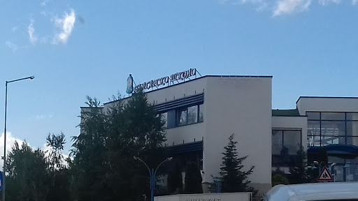 Българско Школо