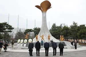 Sangmu Citizen's Park image