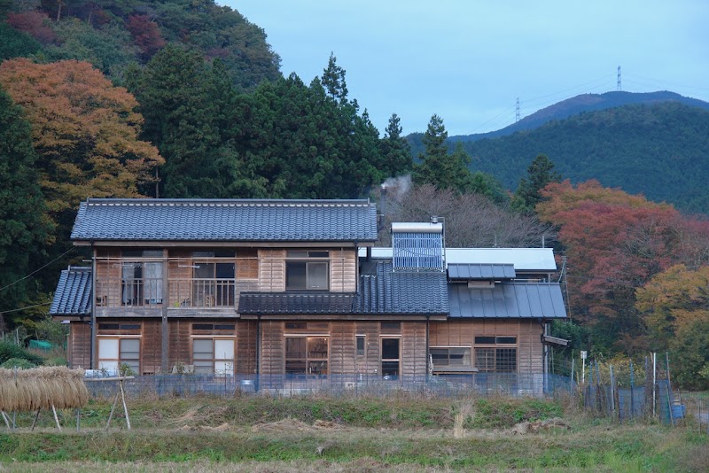 関塚農場